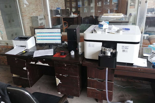 化驗分析好幫手 - 全譜直讀光譜儀 /cxyq/20200514124527-FuOzMC5Wg7B5Mwy3bpZ-UNO03YE8.jpg