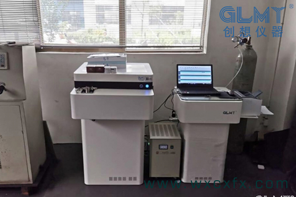 CX-9600 型直讀光譜儀在調試中 /cxyq/20200911135409-FmNJGBQMdLtKR9Db1dDXQ5iQH5DZ.jpg