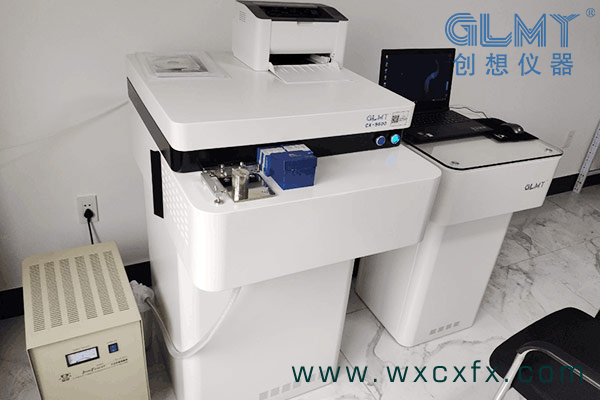 創想儀器CX-9600型直讀光譜分析儀 /cxyq/20200922164050-FuvxanBSNUCj8p7gY8R8j2dAjbg9.jpg