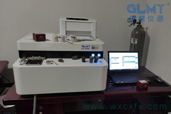 中億鑄造購買的CX-9600型直讀光譜儀 /cxyq/20201026100739-Fle4_TP_wjxQ7EUSv8FuuNBGbsBu.jpg