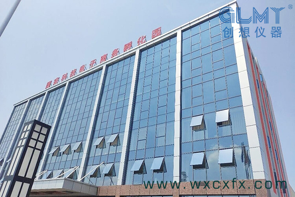 湖南國宗鋁業有限公司 /cxyq/20201207111707-Fu7uCh8vAHxqZmTo_VgrKOhsv0y2.jpg