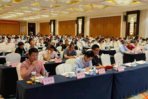 與會現場人頭濟濟 /cxyq/20210513105645-Fg25a_gJbLgpUFUD-plrkKGbk2Dq.jpg