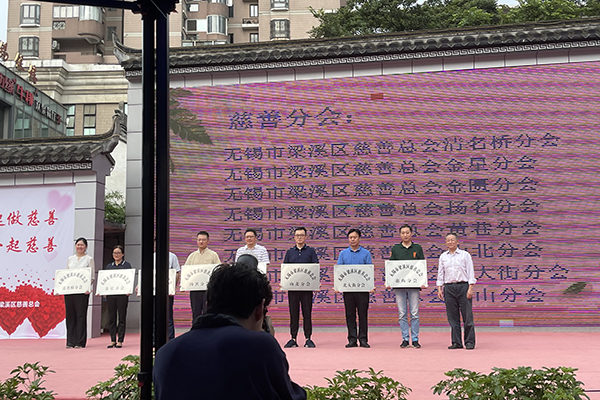 頒獎典禮 /cxyq/20210618161948-FuV2NELZRuljsOLFMnWspyKMjiev.jpg