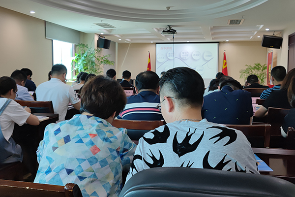 各企業(yè)安全負(fù)責(zé)人聽講 /cxyq/20210624091105-FiwaD9ZYHqO2MOel__d839dFdPuK.jpg