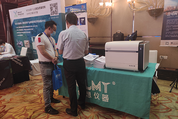 嘉賓咨詢我司儀器 /cxyq/20210708132609-Fgykk5YH9gM3XU8818i7b7tGw9v9.jpg