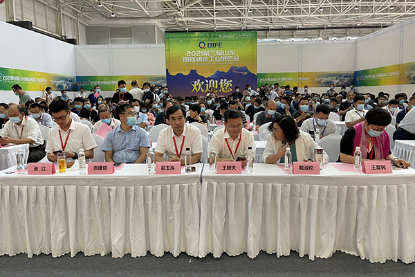 展會(huì)現(xiàn)場(chǎng)會(huì)議 /cxyq/20210708133900-FloxIoi8jJjyij5bJ8Rho9QwN4Dg.jpg