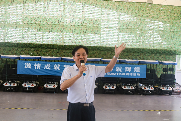 “活動開始” /cxyq/20210709093455-FrZrJa335cR-ZRTuyetOzV6_GdyY.jpg