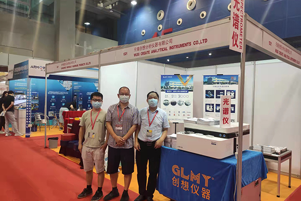 廣州國際鑄件展創想儀器展臺 /cxyq/20210918142913-FmXHQVQts9Ma-IF3IQSW4cbBxb0B.jpg