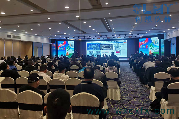 湖北鑄造年會開幕 /cxyq/20211108154440-Fp4Q5MveNdtb1006Lfd6EL3EPcdj.jpg