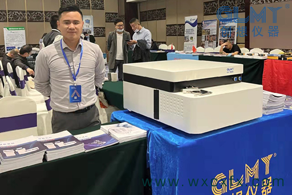 創想儀器展臺 /cxyq/20211108154459-Fp1wr_8WDc2F9o4Usg40iC1GNWsP.jpg