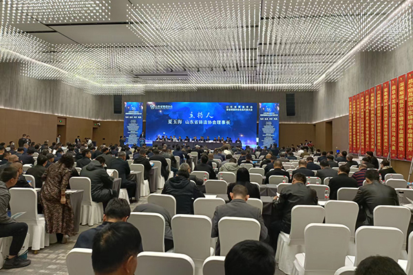 山東鑄造年會(huì)現(xiàn)場(chǎng) /cxyq/20230403124309-FmvAJefTlMt-mnYjbNTAR3E5omfG.jpg