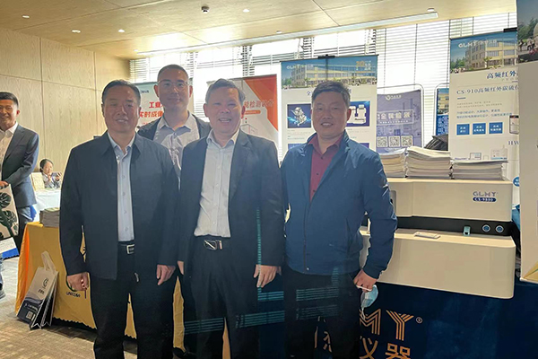 GLMY創(chuàng)想儀器展臺(tái) /cxyq/20230403124412-FqhrkhYo1xWis_CxOP8bP0xa_P9v.jpg