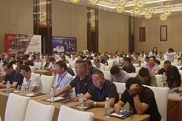 會議現場 /cxyq/20230915113257-FqRQLMK480RyZyMHd1BB88oYSKFM.jpg