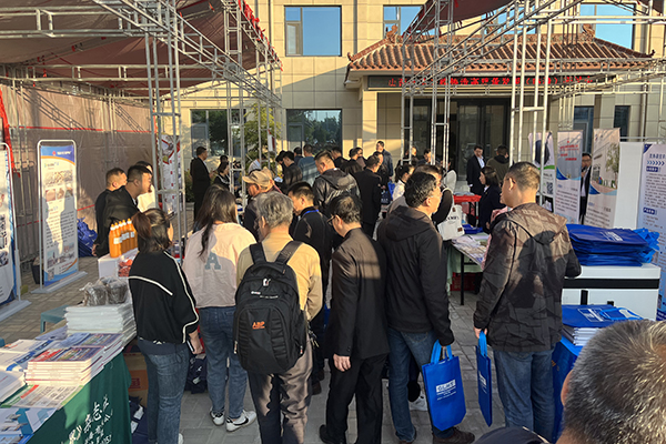 會議現場 /cxyq/20231017131751-Ft-isqbvjQayxAnawtCLCnbjdqcf.jpg