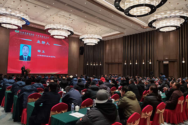 江西鑄造年會開幕 /cxyq/20231226094910-FlSOH5kX-6mCuZLnSIR8cV0LoGkG.jpg