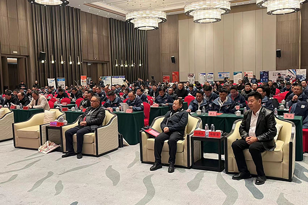 會議現場 /cxyq/20231226094920-FuG_REj_kaVvNWuR5oXopujkQWRF.jpg