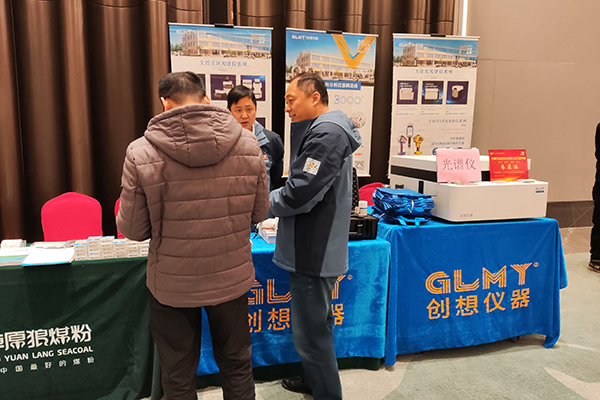 為客戶介紹我司產品 /cxyq/20231226095003-FnTWkQbAFZepYPcGGRSQRKBdZy8X.jpg