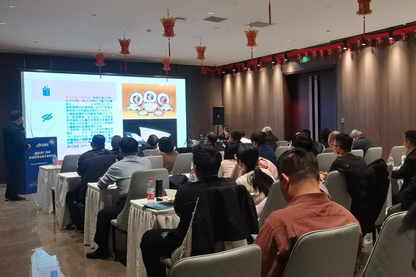 參加小型論壇 /cxyq/20240321105613-FhokFoPaMlSXOHd0uUJmG3BnF4a4.jpg