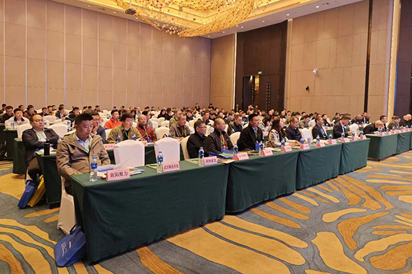 會議現場 /cxyq/20240325092728-FqWFfj33VUpkPl9ivl1pBe814RGy.jpg