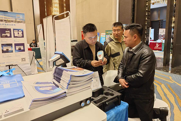 伊瓦特手持式光譜儀操作易上手 /cxyq/20240325092757-Fod9l5FoA-rq5C9FWQmAKq_AmvZj.jpg