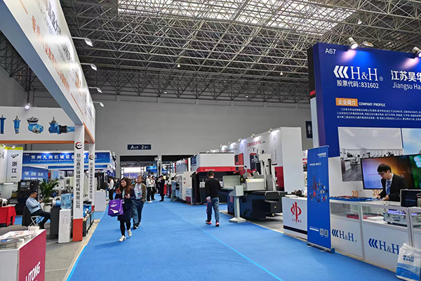 2024年常州工博會現場 /cxyq/20240422094819-FiCu5gZtW2_eidHDQd8bigbP7vQm.jpg