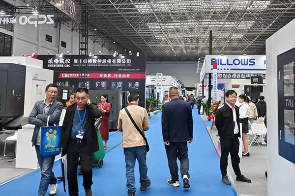 2024年常州工博會現場 /cxyq/20240422094825-FvUwXMcvtri0_PmZdFfjil9NlCNf.jpg