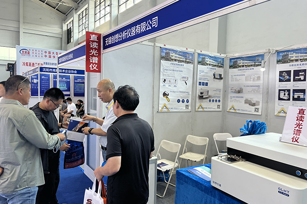 為客戶介紹我司產(chǎn)品 /cxyq/20240903104644-Fsu8EQ9rVjVraWYzHTZlpSLG42gv.jpg