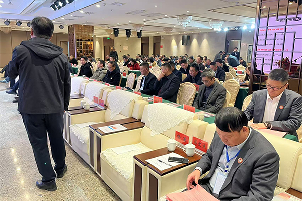 會議現場 /cxyq/20241213092938-FoToXai7d2C0RfKlOsMG9llkgxuM.jpg