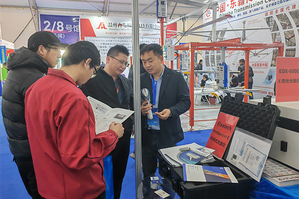 為嘉賓介紹手持式光譜儀 /cxyq/20250310111307-FjSREqpa7UechO719gzc1c-JP3Yn.jpg