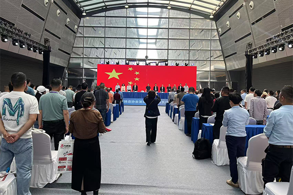 創想儀器參加湖南鑄造年會 /cxyq/20250411153753-FgnXFjrQdMxZI3uocvZnspO7lVDH.jpg