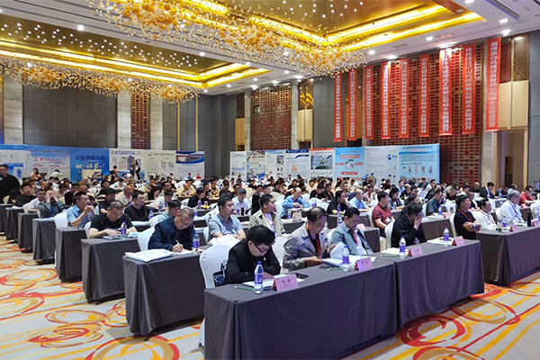 中國鈣粉產業峰會 /cxyq/20250417151741-FrJ5BxoVFV6An3Y48J3HI9EKK9p2.jpg